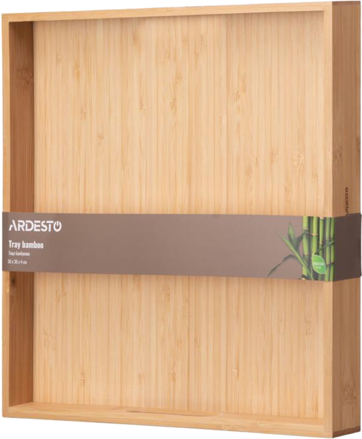 Поднос Ardesto Midori 30х30х4 см (AR1430BM) - Фото 1