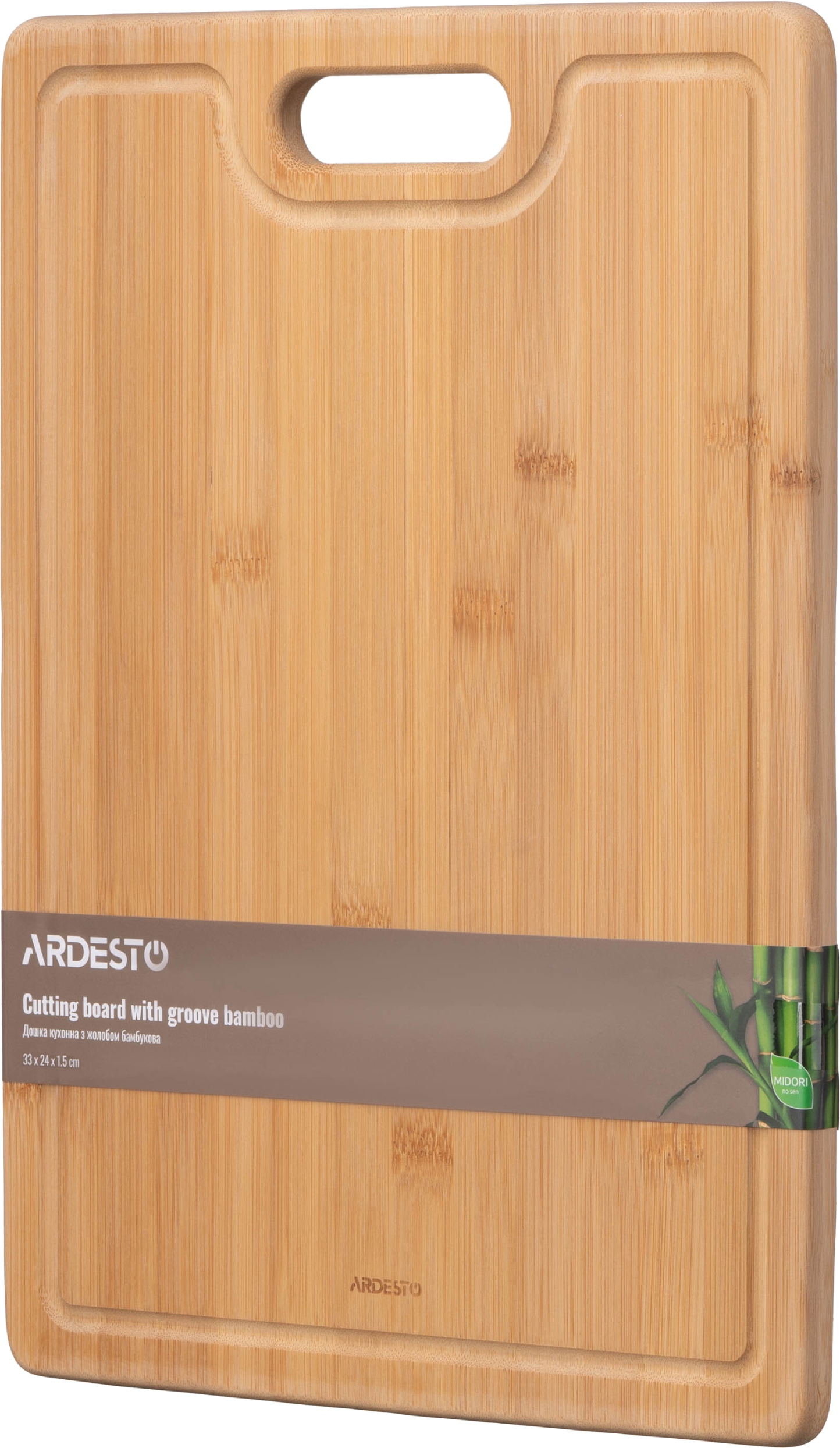 Обробна дошка Ardesto Midori 33х24х1.5 см (AR1433BAM) - Фото 1