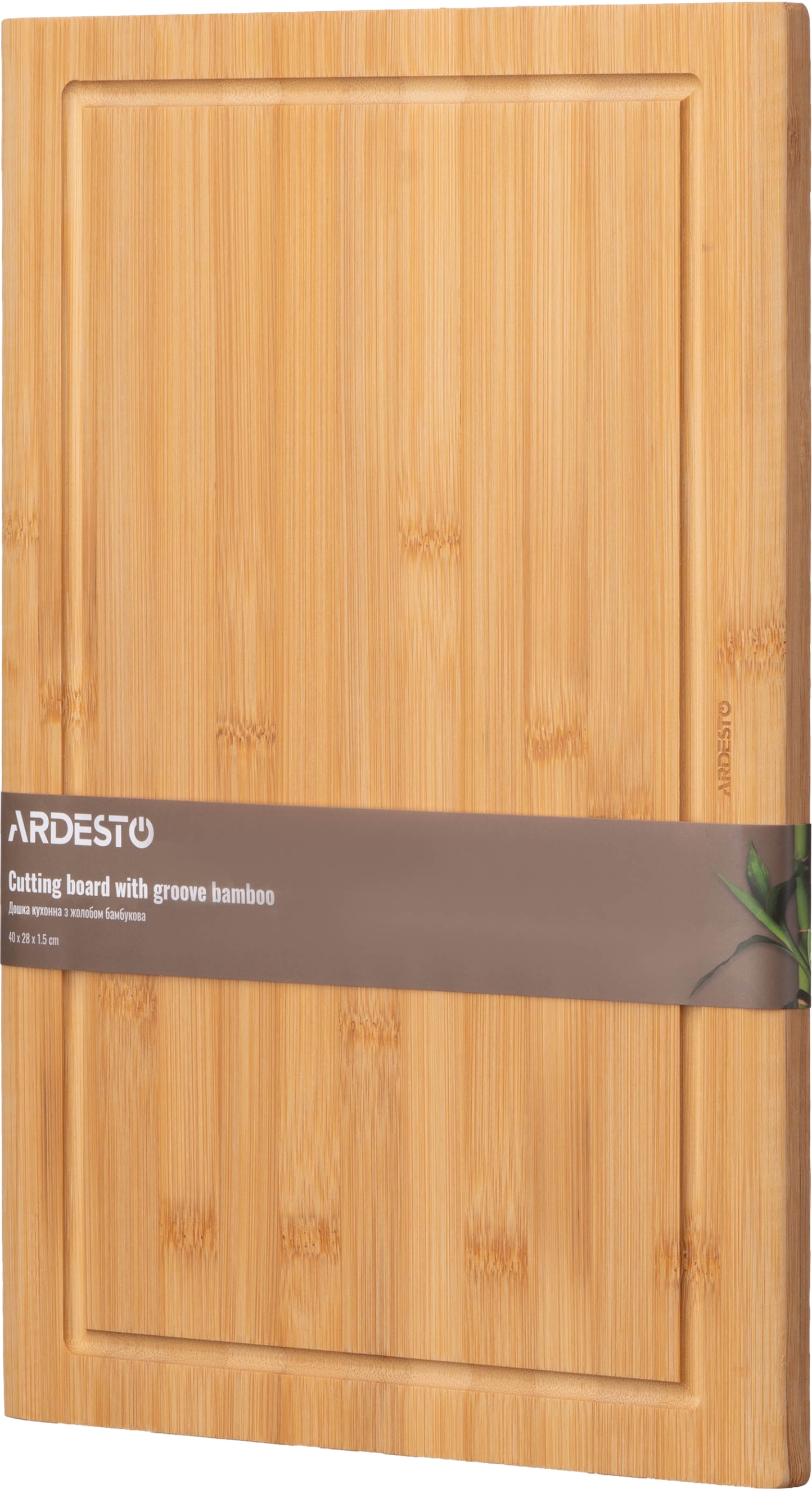 Обробна дошка Ardesto Midori 40х28х1.5 см (AR1440BA) - Фото 1
