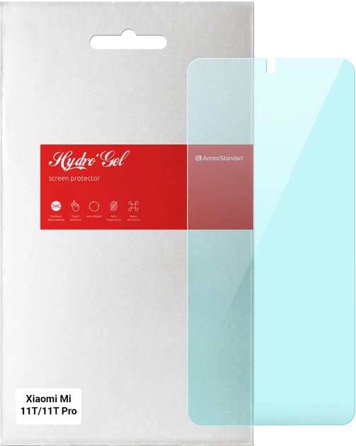 Защитная пленка для смартфона Armorstandart Anti-Blue for Xiaomi Mi 11T / 11T Pro (ARM60127) - Фото 1