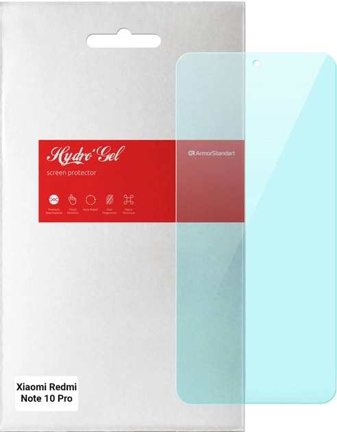 Защитная пленка для смартфона Armorstandart Anti-Blue for Xiaomi Redmi Note 10 Pro (ARM60131) - Фото 1