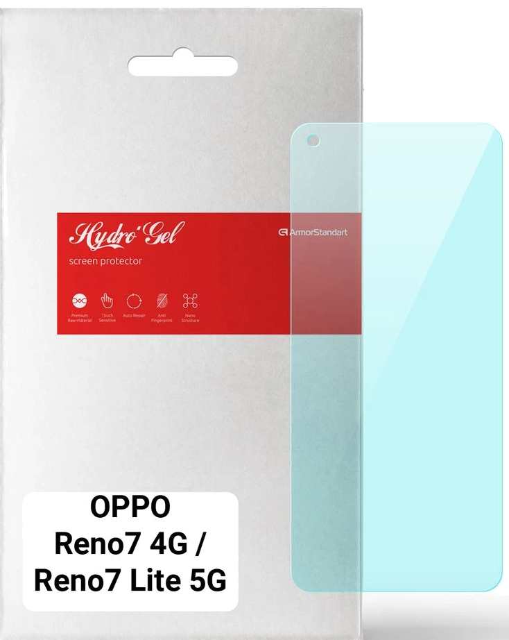 Защитная пленка для смартфона Armorstandart Anti-Blue for OPPO Reno7 4G / Reno7 Lite 5G (ARM61207) - Фото 1