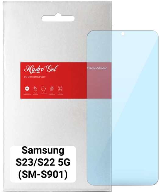 Защитная пленка для смартфона Armorstandart Anti-Blue for Samsung S23 / S22 5G (SM-S901) (ARM61287) - Фото 1