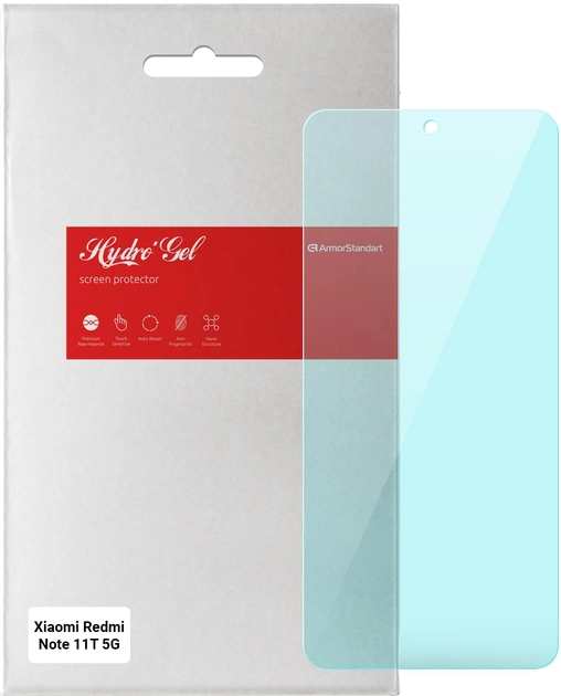 Защитная пленка для смартфона Armorstandart Anti-Blue for Xiaomi Redmi Note 11T 5G (ARM61878) - Фото 1