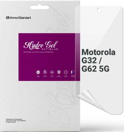 Защитная пленка для смартфона Armorstandart Anti-Blue for Motorola G32 / G62 5G (ARM62057) - Фото 1