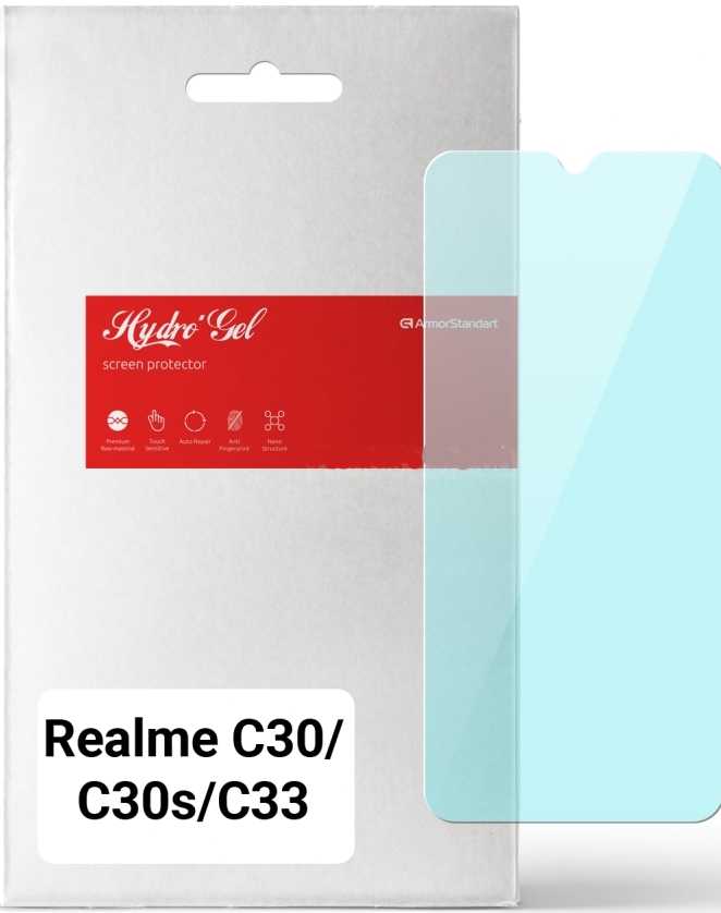 Защитная пленка для смартфона Armorstandart Anti-Blue for Realme C30/C30s/C33 (ARM62172) - Фото 1