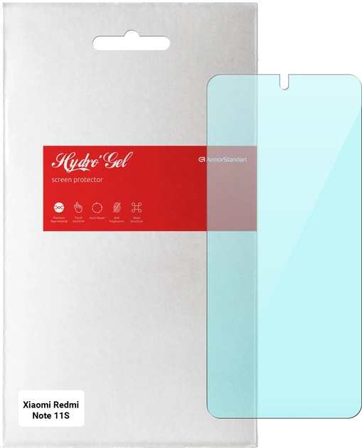 Защитная пленка для смартфона Armorstandart Anti-Blue for Xiaomi Redmi Note 11S (ARM62262) - Фото 1