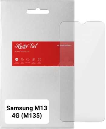 Защитная пленка для смартфона Armorstandart for Samsung M13 4G (M135) (ARM63207) - Фото 1