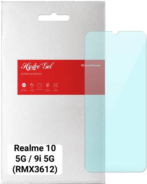 Защитная пленка для смартфона Armorstandart Anti-Blue for Realme 10 5G / 9i 5G (RMX3612) (ARM63543) - Фото 1