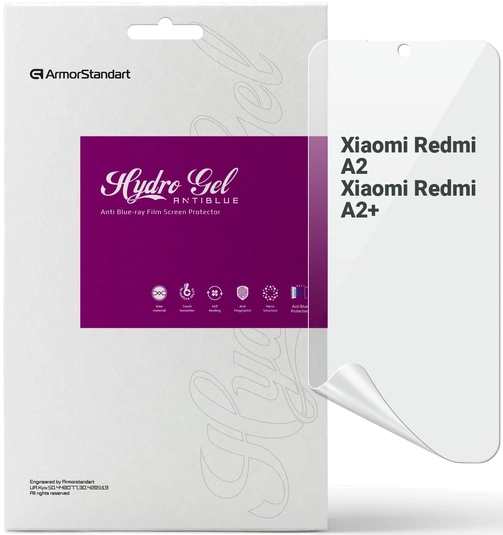 Защитная пленка для смартфона Armorstandart Anti-Blue for Xiaomi Redmi A2 / A2+ (ARM66584) - Фото 1