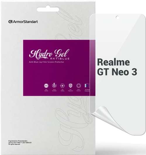 Защитная пленка для смартфона Armorstandart Anti-Blue for Realme GT Neo 3 / GT Neo 3 150W (ARM67457) - Фото 1