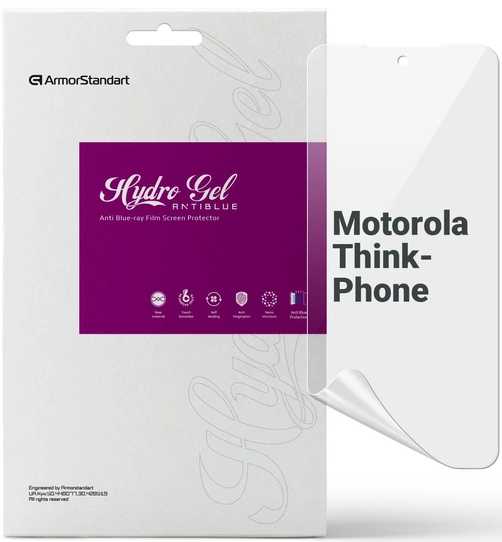 Защитная пленка для смартфона Armorstandart Anti-Blue for Motorola ThinkPhone (ARM67923) - Фото 1