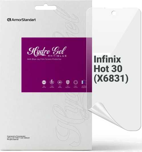 Защитная пленка для смартфона Armorstandart Anti-Blue for Infinix Hot 30 (X6831) (ARM68972) - Фото 1