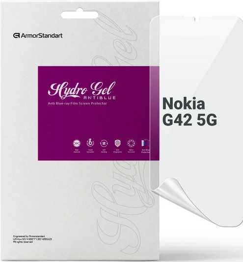 Защитная пленка для смартфона Armorstandart Anti-Blue for Nokia G42 5G (ARM69531) - Фото 1