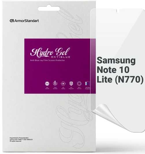 Защитная пленка для смартфона Armorstandart Anti-Blue for Samsung Note 10 Lite (N770) (ARM69761) - Фото 1