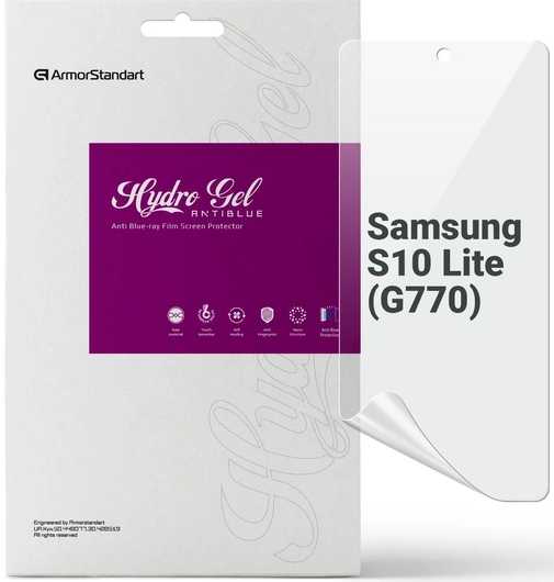 Защитная пленка для смартфона Armorstandart Anti-Blue for Samsung S10 Lite (G770) (ARM69762) - Фото 1