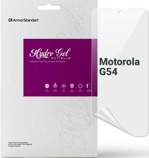 Защитная пленка для смартфона Armorstandart Anti-Blue for Motorola G54 (ARM71078) - Фото 1