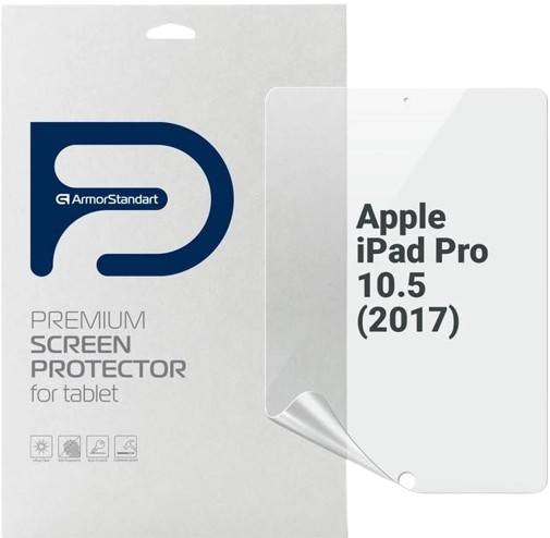 Защитная пленка для планшета Armorstandart for Apple iPad Pro 10.5 (2017) (ARM72449) - Фото 1