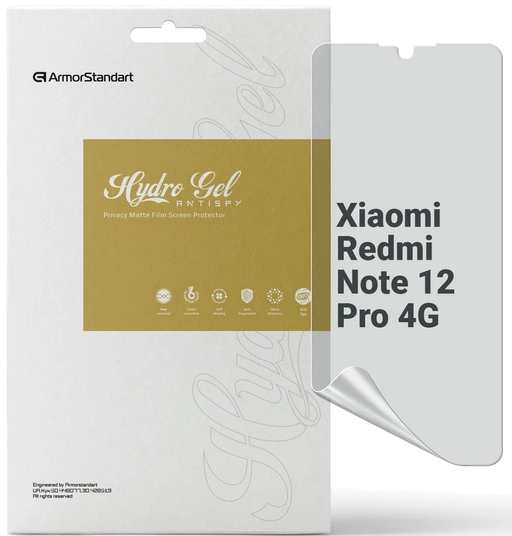 Защитная пленка для смартфона Armorstandart Anti-Blue for Xiaomi Redmi Note 12 Pro 4G (ARM73094) - Фото 1