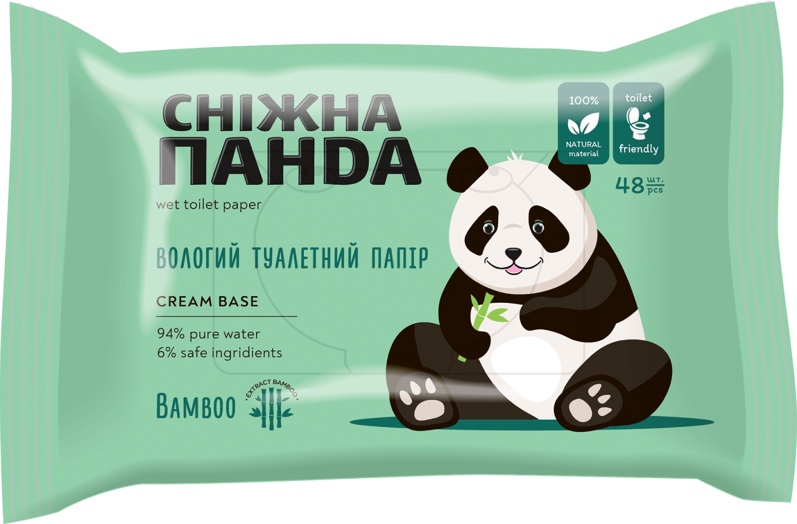 Влажная туалетная бумага Сніжна панда Bamboo Cream 48 шт. (4820183972637) - Фото 1