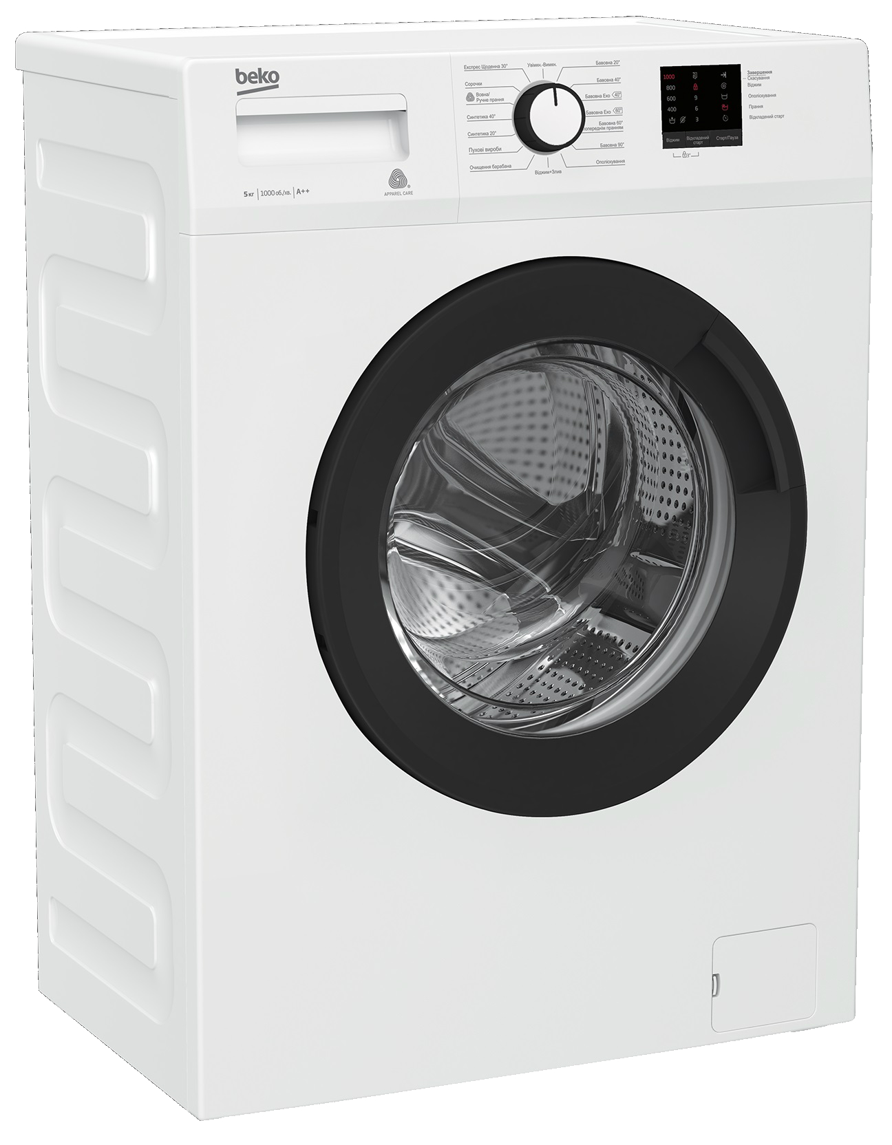 beko wrs5511baw
