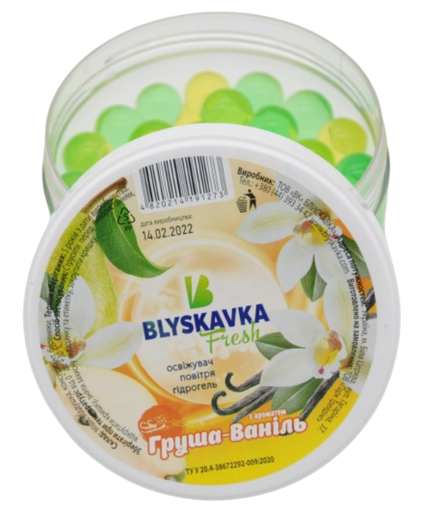 Освежитель воздуха для комнаты BLYSKAVKA ваниль - груша (4820214191273) - Фото 1