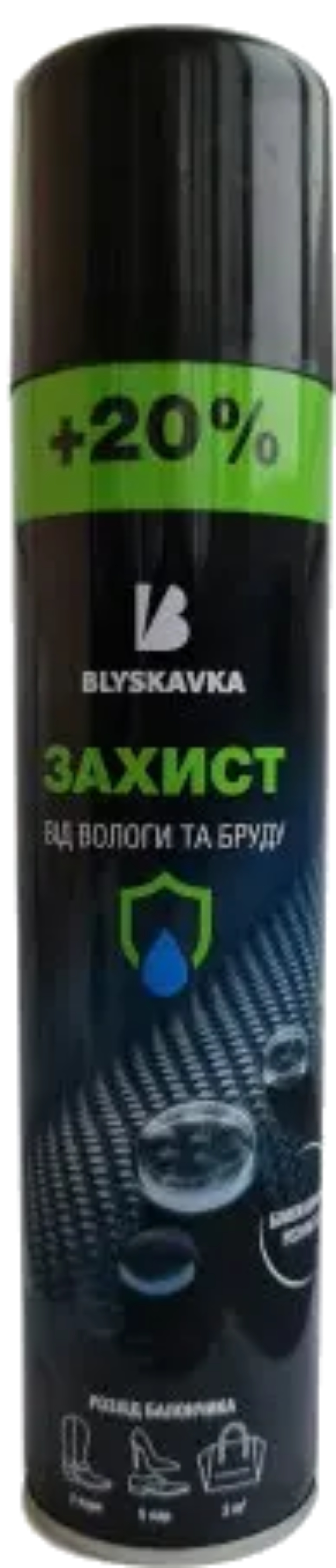Защита от влаги для обуви BLYSKAVKA 300 мл (4820055140362) - Фото 1