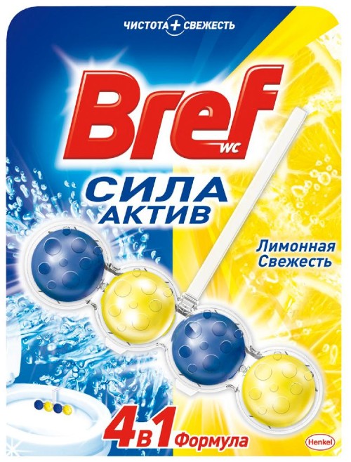 Туалетный блок Bref Сила Актив Лимонная Свежесть 50 г (9000100625289) - Фото 1
