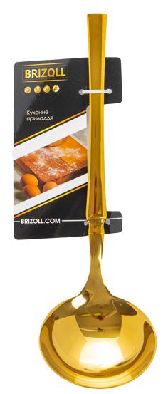 Ополоник Brizoll 24 см (815-036) - Фото 1