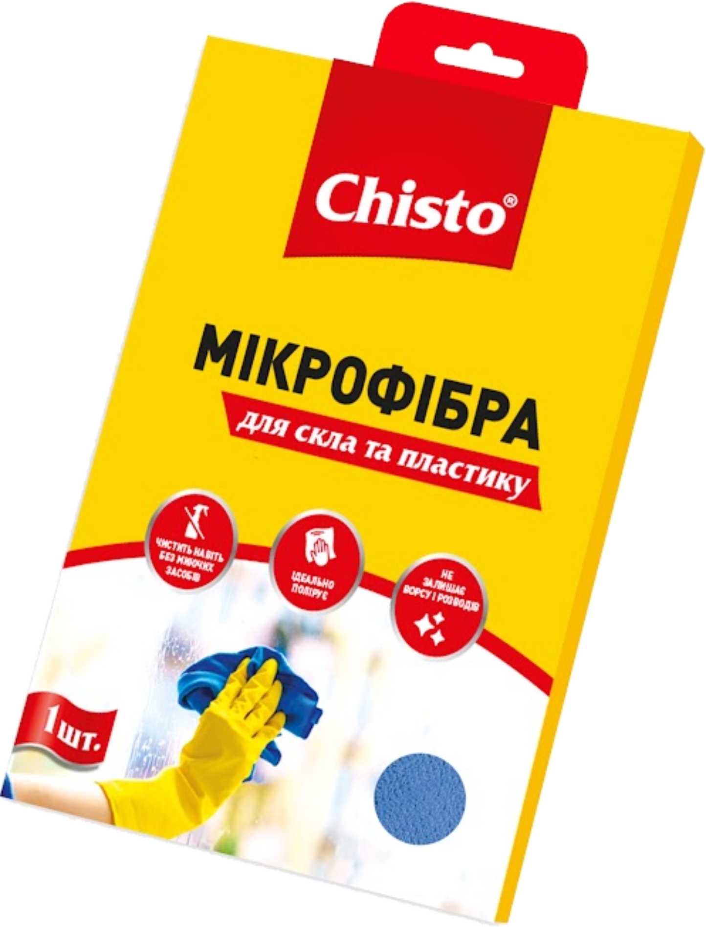 Серветка побутова Chisto з мікрофібри для вікон та пластику 1 шт. (4820164151044) - Фото 1