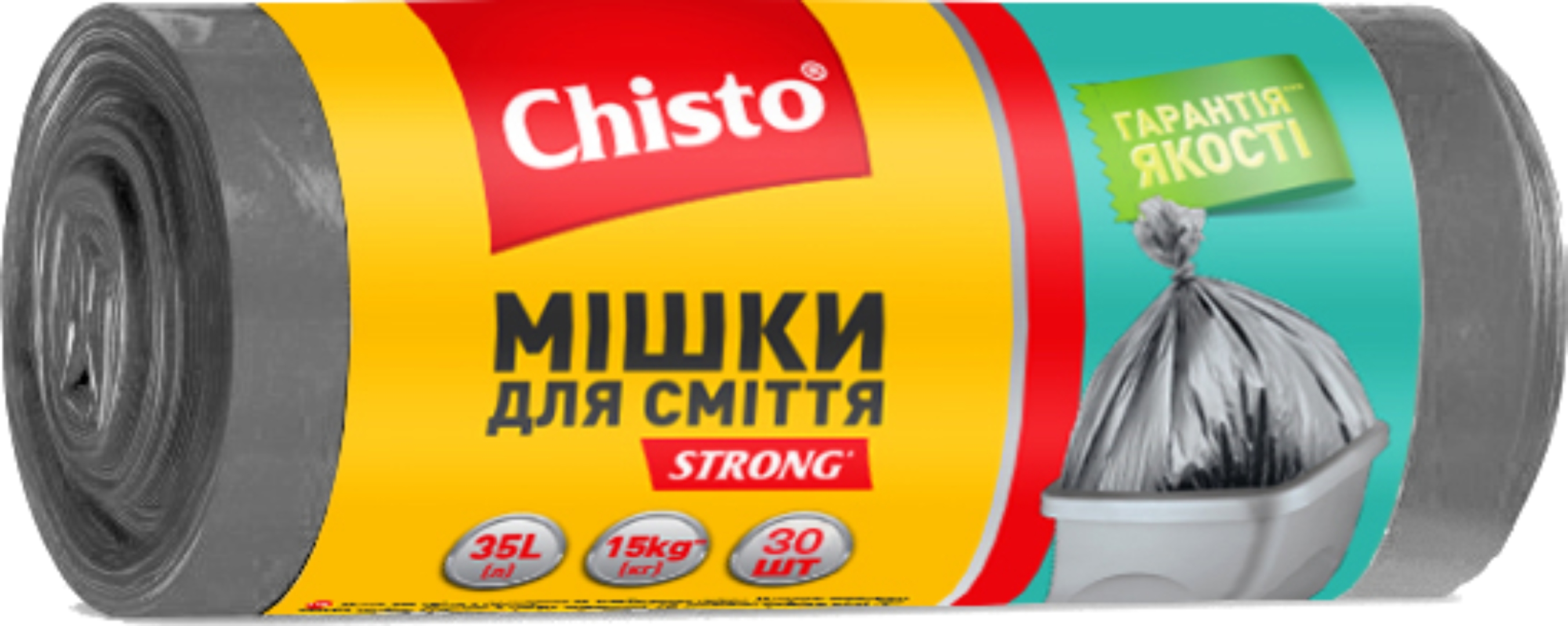 Пакет для сміття Chisto Strong 35лх30 шт. (4823098408031) - Фото 1