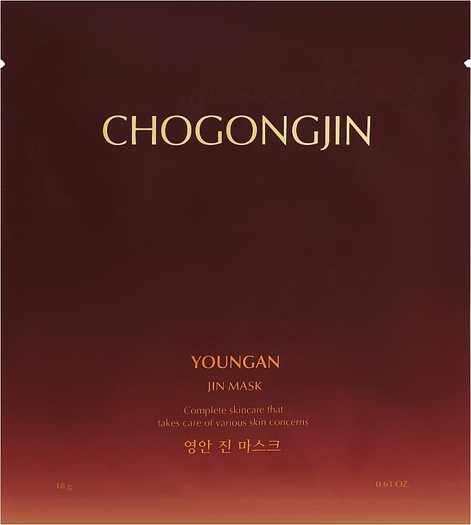 Маска для лица Missha Chogongjin Youngan 18 г (8809747941780) - Фото 1