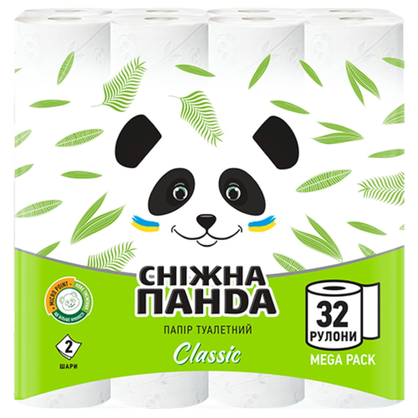 Туалетний папір Сніжна панда Classic, 2 шари 32 рулони (4820183971593)