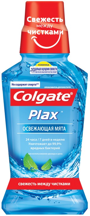Ополаскиватель для полости рта Colgate Plax Освежающая мята 250 мл - Фото 1
