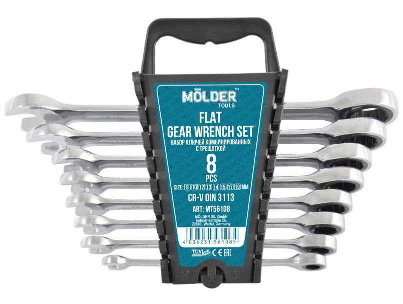 Набор комбинированных ключей Molder с трещоткой CR-V  8 шт. (MT56108) - Фото 1