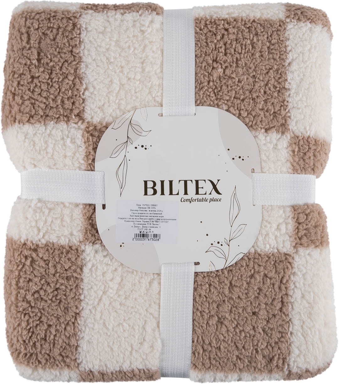 Купити Плед полуторний Biltex шерпа Derby 150х200 (2000031673028) - Фото 1 Плед полуторний Biltex шерпа Derby 150х200 (2000031673028) - Фото 1