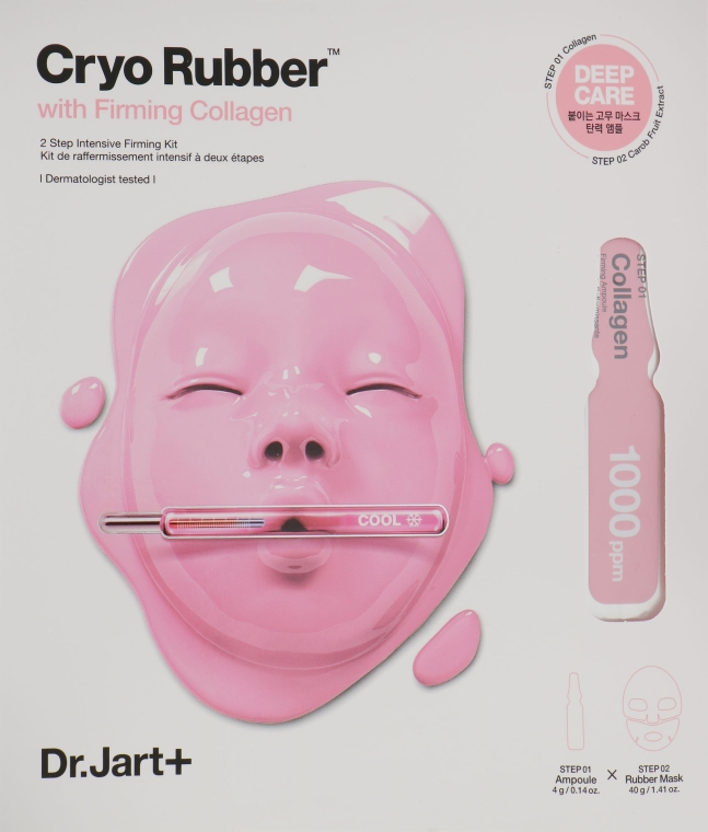Маска для лица Dr.Jart+ Cryo Rubber альгинатная с коллагеном 44 г (8809642714502) - Фото 1