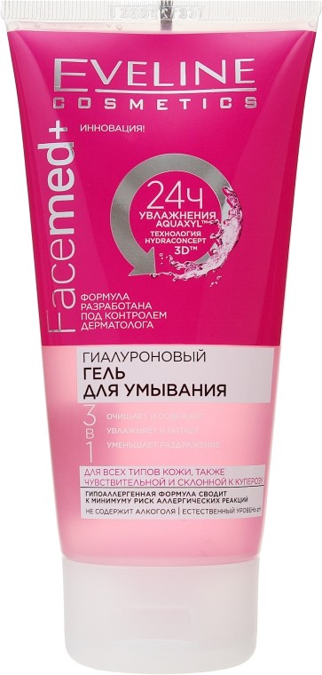 Гель для умывания EVELINE Гиалуроновый 150 мл  FACEMED+ (5901761954951) - Фото 1