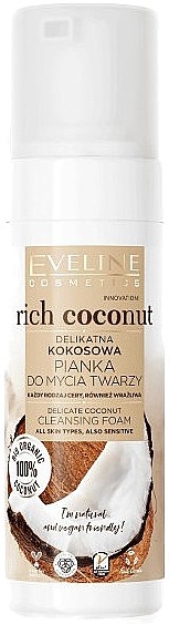 Гель для умывания EVELINE 3в1 RICH COCONUT 150 мл (5903416026877) - Фото 1