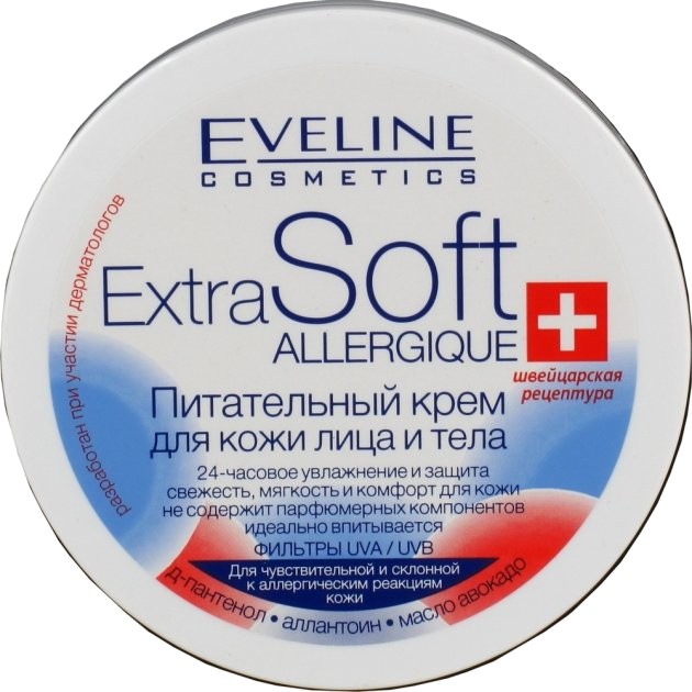 Крем для обличчя EVELINE Поживний Extra Soft 200 мл (5907609328748) - Фото 1