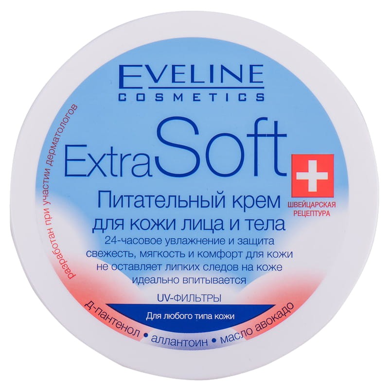 Крем для лица EVELINE Питательный Extra Soft 200 мл (5907609329295) - Фото 1