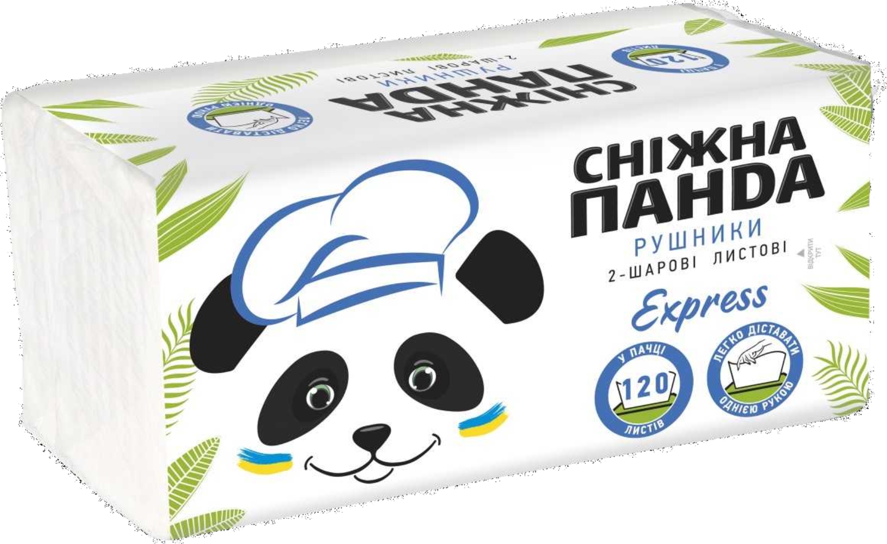 Полотенца бумажные Сніжна панда Express, белые, 2 слоя, 120 листов (4820183971173) - Фото 1