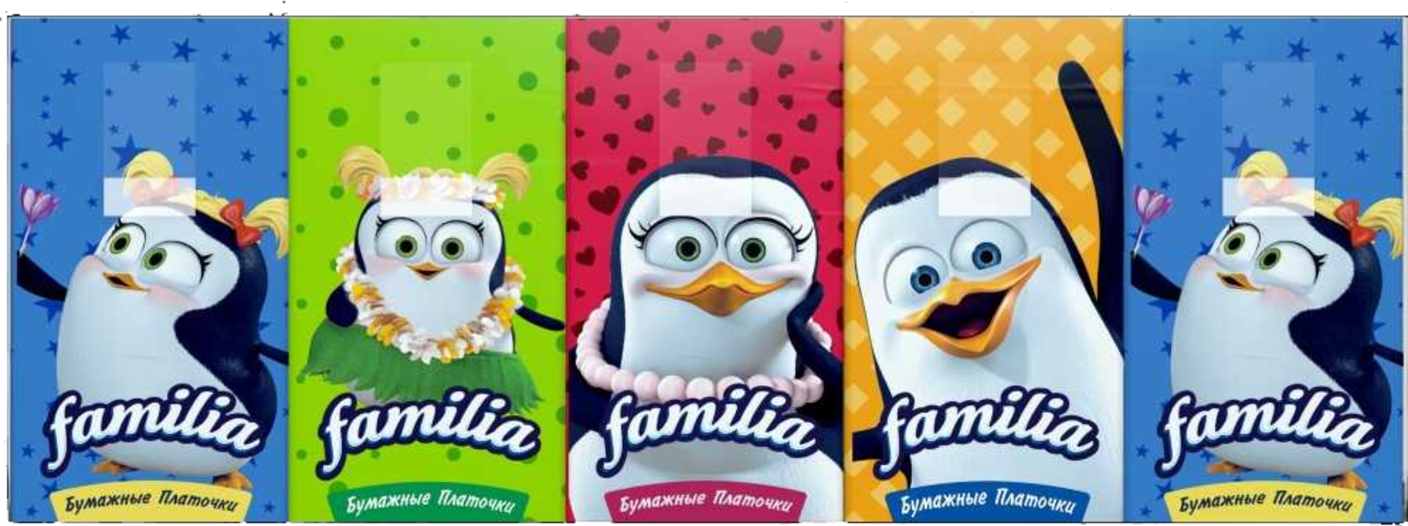 Салфетки гигиенические сухие FAMILIA 3-слойные 10х10 шт. (8690536063284) - Фото 1