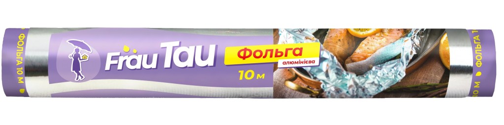 Фольга пищевая Frau Tau алюминиевая 10м - Фото 1