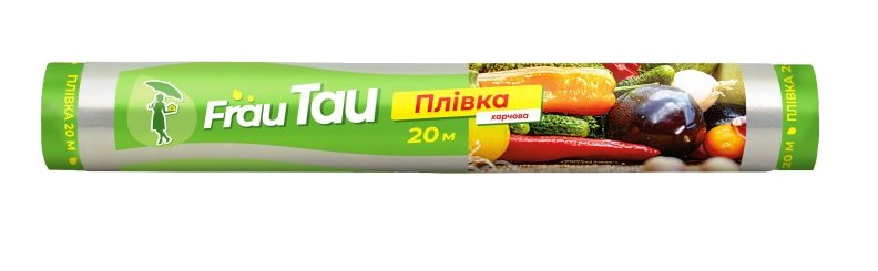 Пленка пищевая Frau Tau 20м - Фото 1