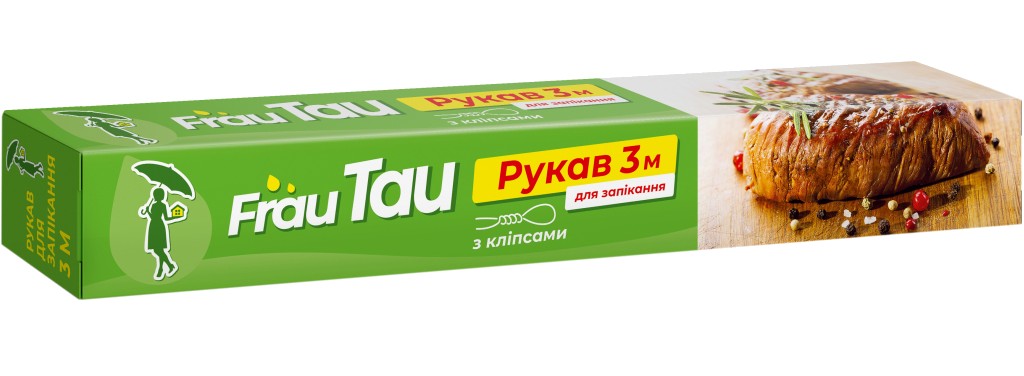 Рукав для запекания Frau Tau в коробке 3м - Фото 1
