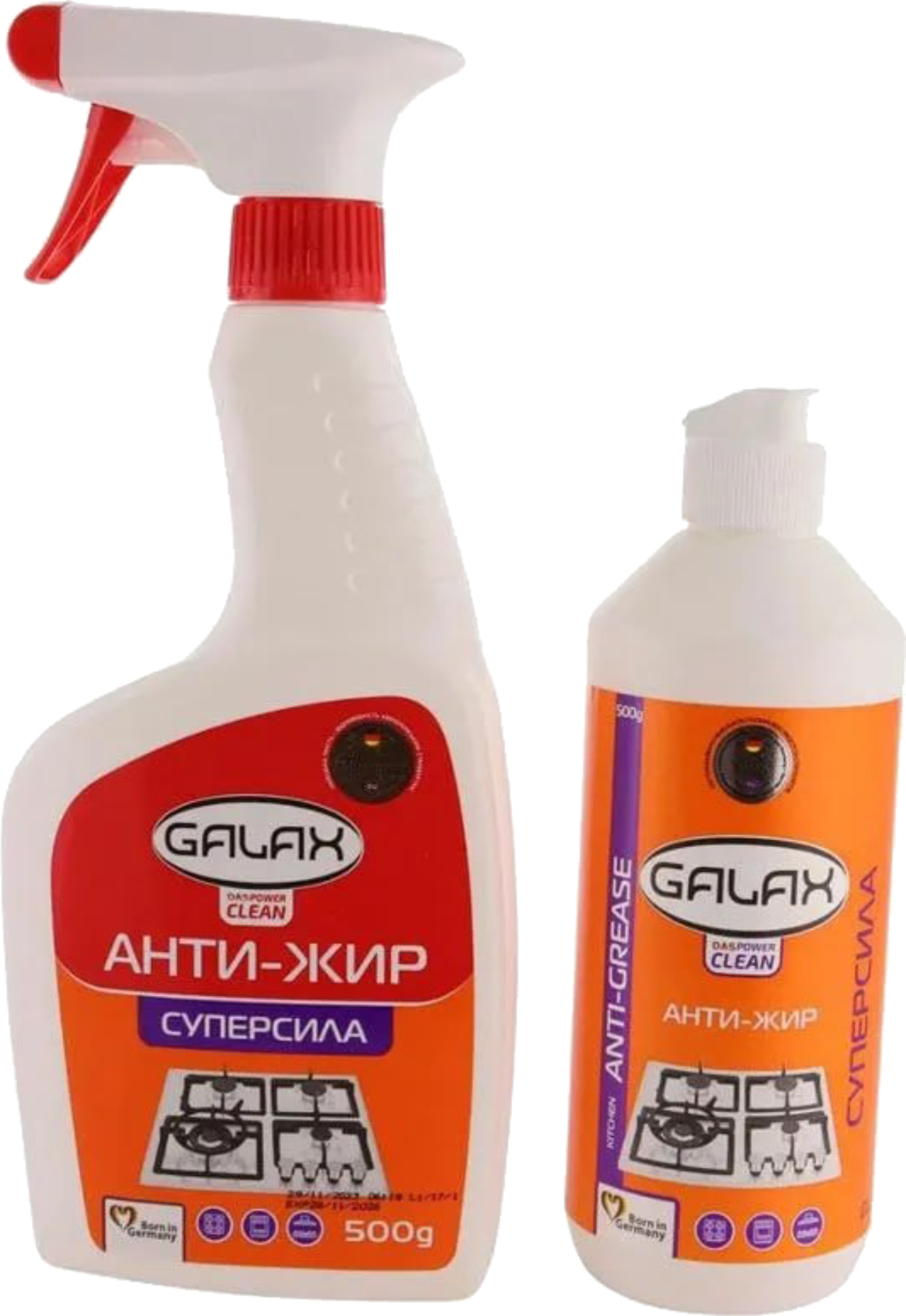 Средство для удаления жира GALAX д/кухон.поверхностей PowerClean 500 г+запаска 500 г - Фото 1