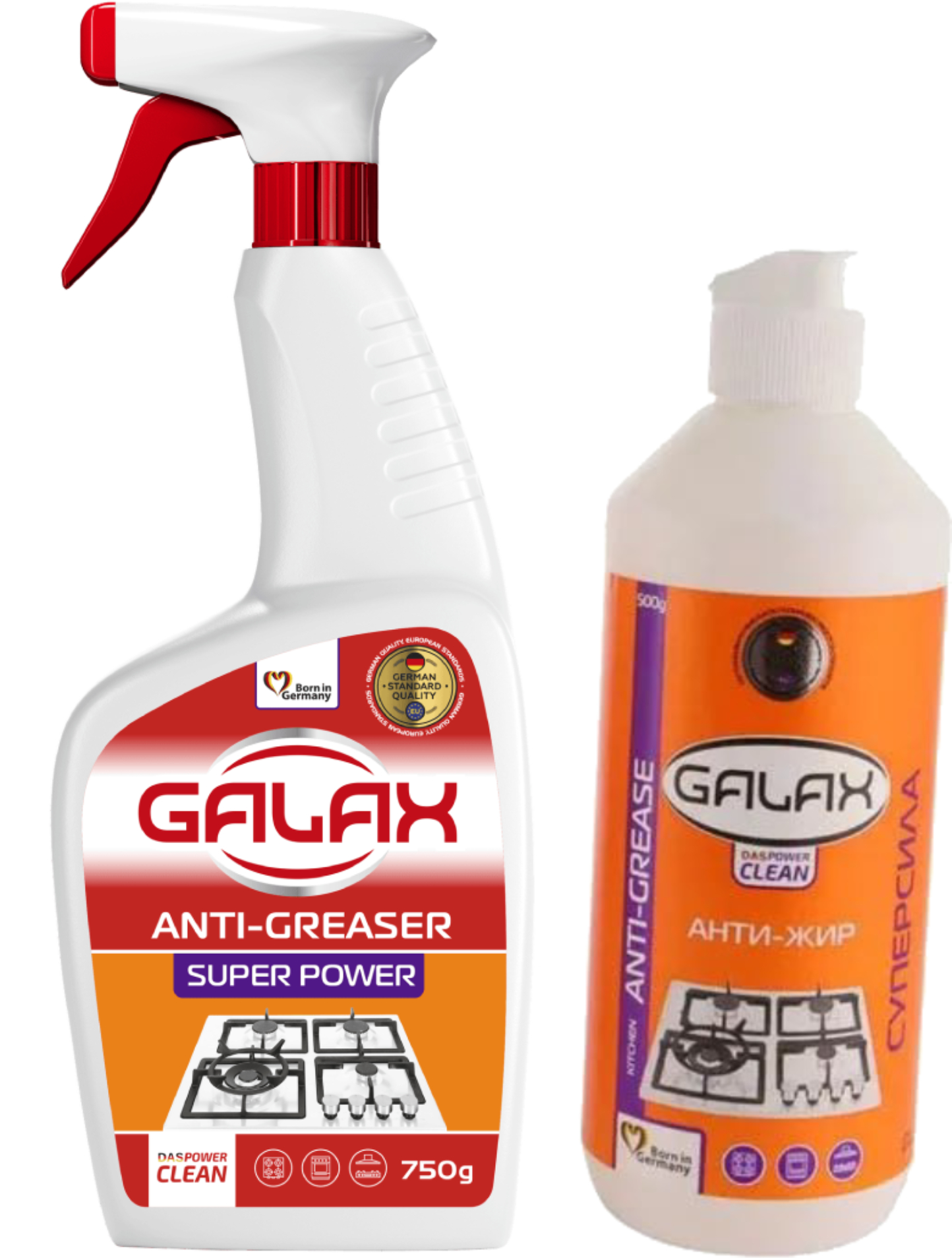 Средство для удаления жира GALAX д/кухон.поверхностей PowerClean 750 г+запаска 500 г - Фото 1
