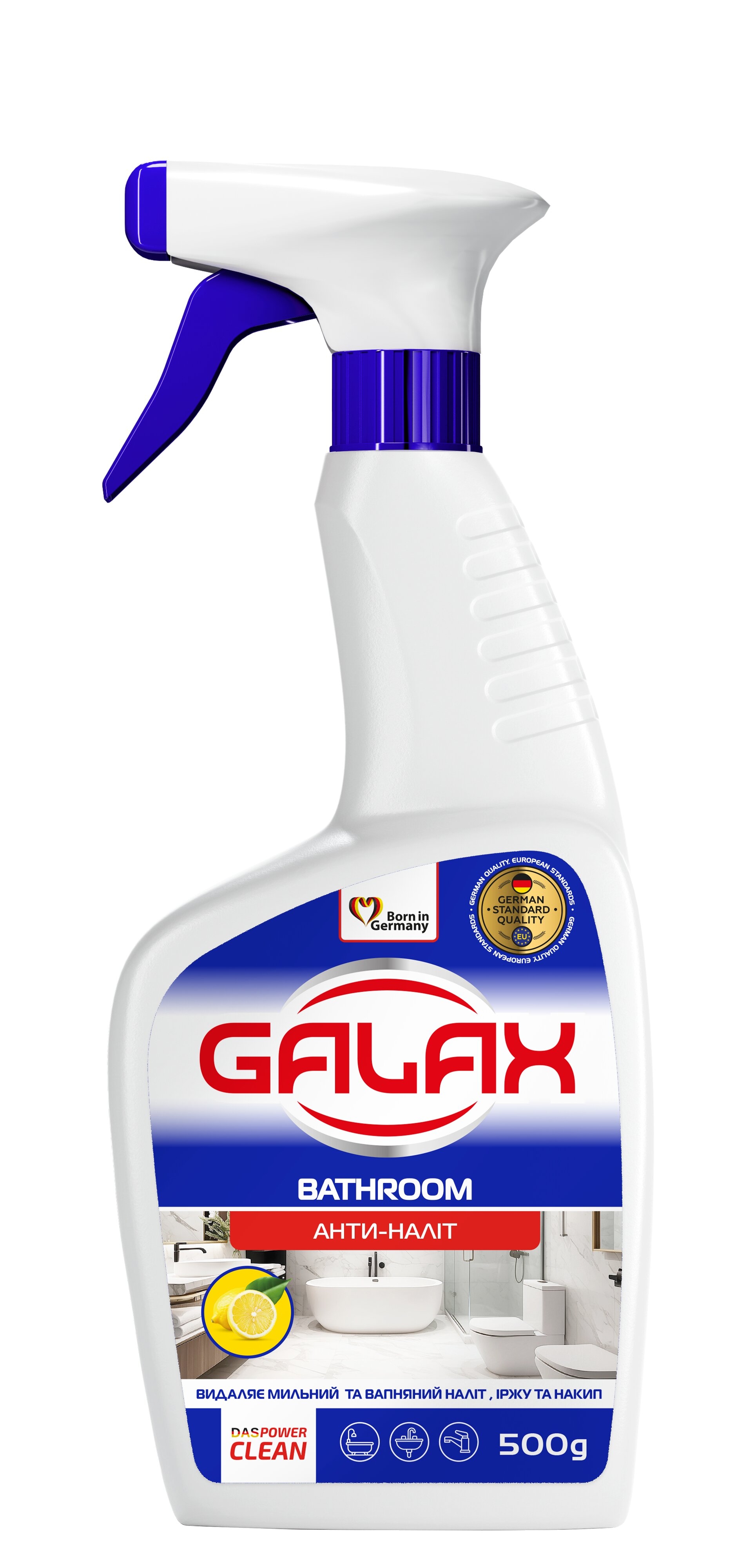Средство для мытья в ванной комнате GALAX PowerClean Антиналет 500 г - Фото 1