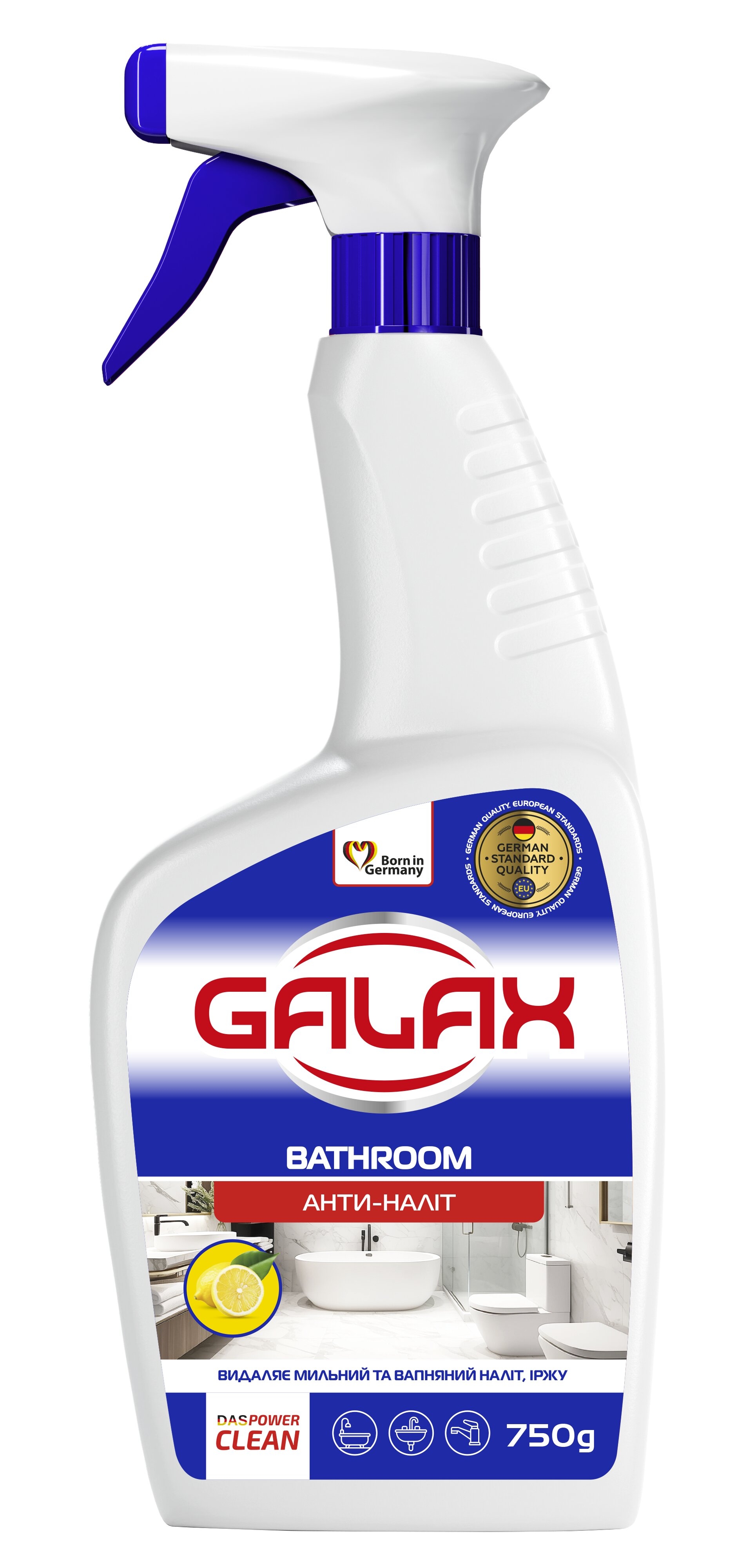 Средство для мытья в ванной комнате GALAX PowerClean Антиналет 750 г - Фото 1